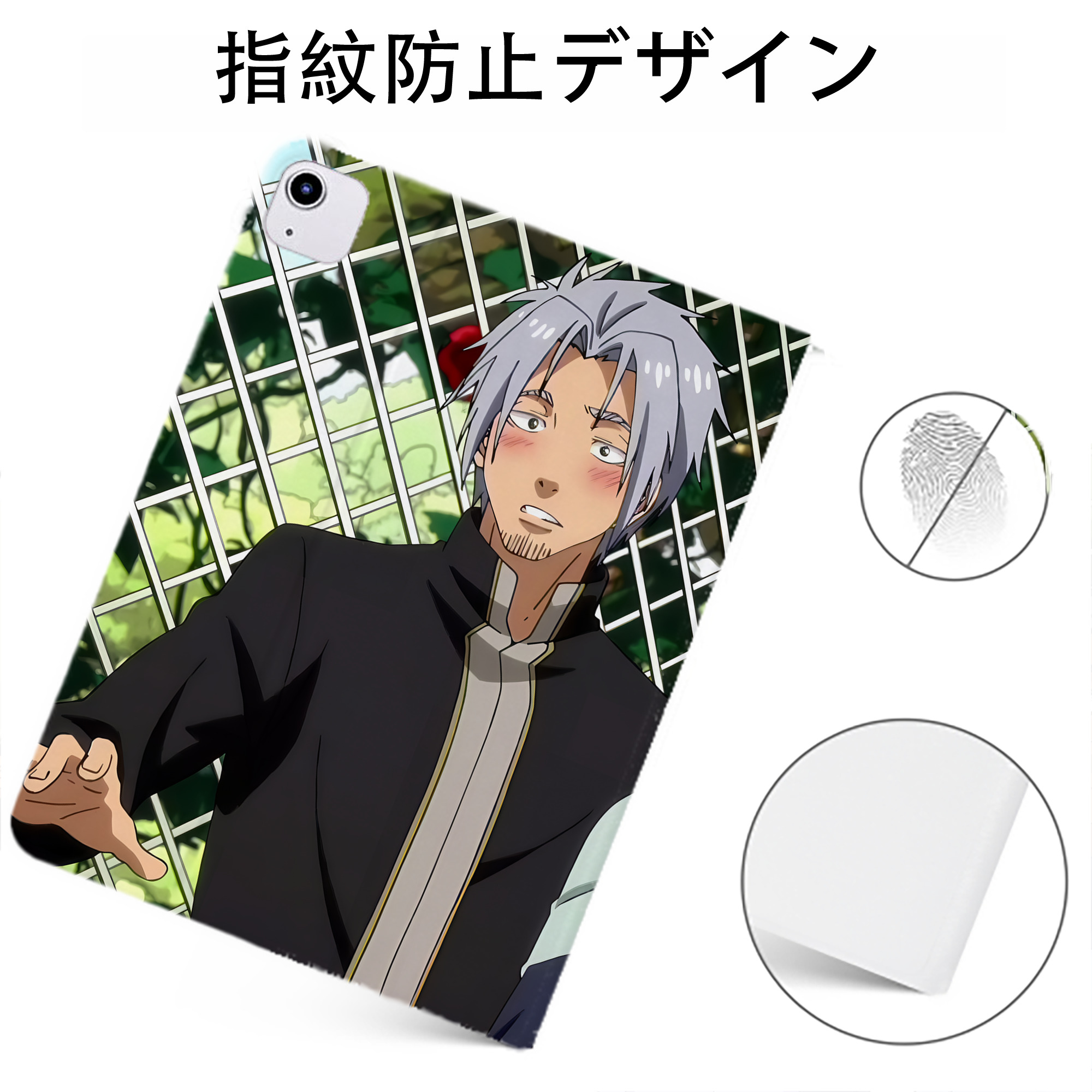 （画像用） 転スラ Regarding Reincarnated to Slime IPadケース ペンホルダー付き ブックスタイルデザイン